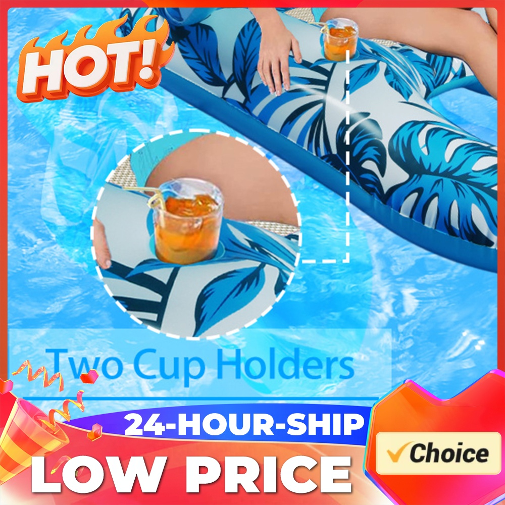Pool Lounger Inflatable - Materac do pływania z osłoną przeciwsłoneczną,
