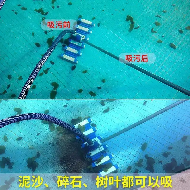 Maszyna do ssania ścieków base – Pool Vacuum Manual recenzja i cena