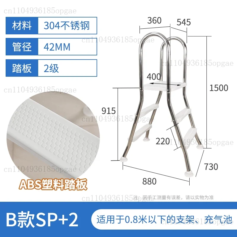 Drabinka dwustronna ze stali n – Pool Ladder Above Ground recenzja i cena